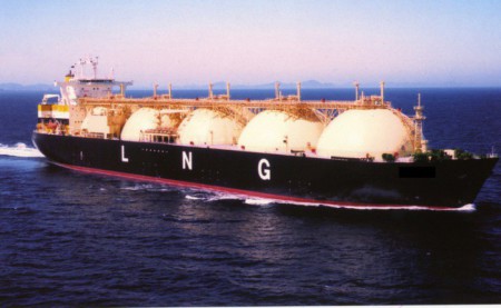 Marine Inspection Services image 1